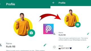 How To Make 3D Whatsapp Profile Photo | Whatsapp 3D Dp Kese Bnayein | Whatsapp Profile Photo Editing screenshot 4