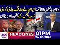 Leb@n0n Str!kes End? Iran Issues Strong Warning Amid Rising Tensions | 01 PM Headlines | 24 June 26