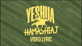 Yeshua HaMashiaj (Video Lyric Oficial) - Montesanto