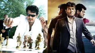 Life Of David Billa Thala Ajithkumar 24 Frames