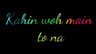 Saanwali Si Ek Ladki Status | Mujhse Dosti Karoge