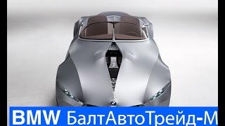 видео MERCEDES-AMG GT CONCEPT - ШИКАРНЫЙ ДО СЛЕЗ