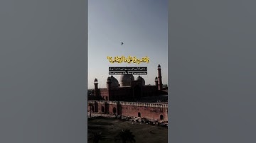 تلاوة سورة ابراهيم القارئ فارس عباد #تلاوةالقرآن #تلاوة_خاشعة #راحة_نفسية