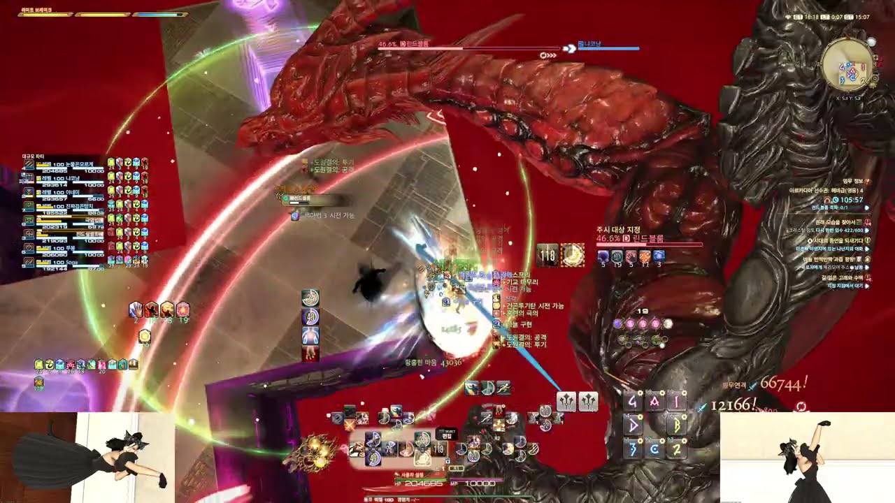 FF14] 한섭 헤비급 영웅편 4층 전반 몽크 첫 클리어 영상