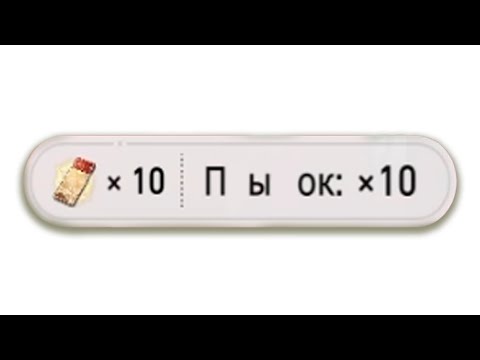 мне реально выпало 7 легенадарок...