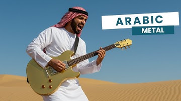 MIDDLE EASTERN Death Metal Instrumental Music
