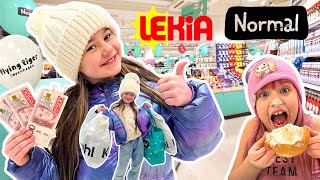 KÖP VAD DU VILL FÖR 1500:- 😱 Neah shoppar loss💄💋👚🦆🧁 - 3prinsessor VLOGG💕