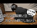 【60代ファッション】GUの可愛すぎるワンピースを似合う服に直してみた!