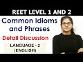 Common idioms and phrases || REET Language -2  || Reet2021