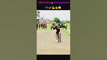 Whose Is The Best Six Plz Comment Perfume Rohit Pandit Vijay China Comment Me Jrur Btaye 