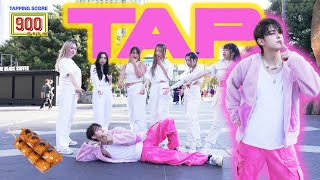 [KPOP IN PUBLIC] TAEYONG 태용 'TAP' Dance Cover | KM United