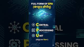 full form of cpu