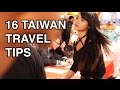 16 Taiwan travel tips