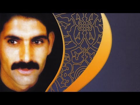 El Aid Taourirti Ghir Entia Li Neachk Fik