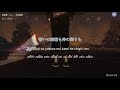 (Vietsub &amp; romaji) b&agrave;i h&aacute;t 事実愛(jijitsuai)