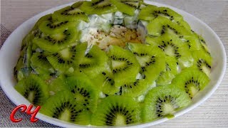 Салат" Малахитовый Браслет "Нереально Вкусный Салат! /Salad "Malachite Bracelet