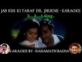 Kumar Sanu Karaoke: When Hearts Turn Soft 💖