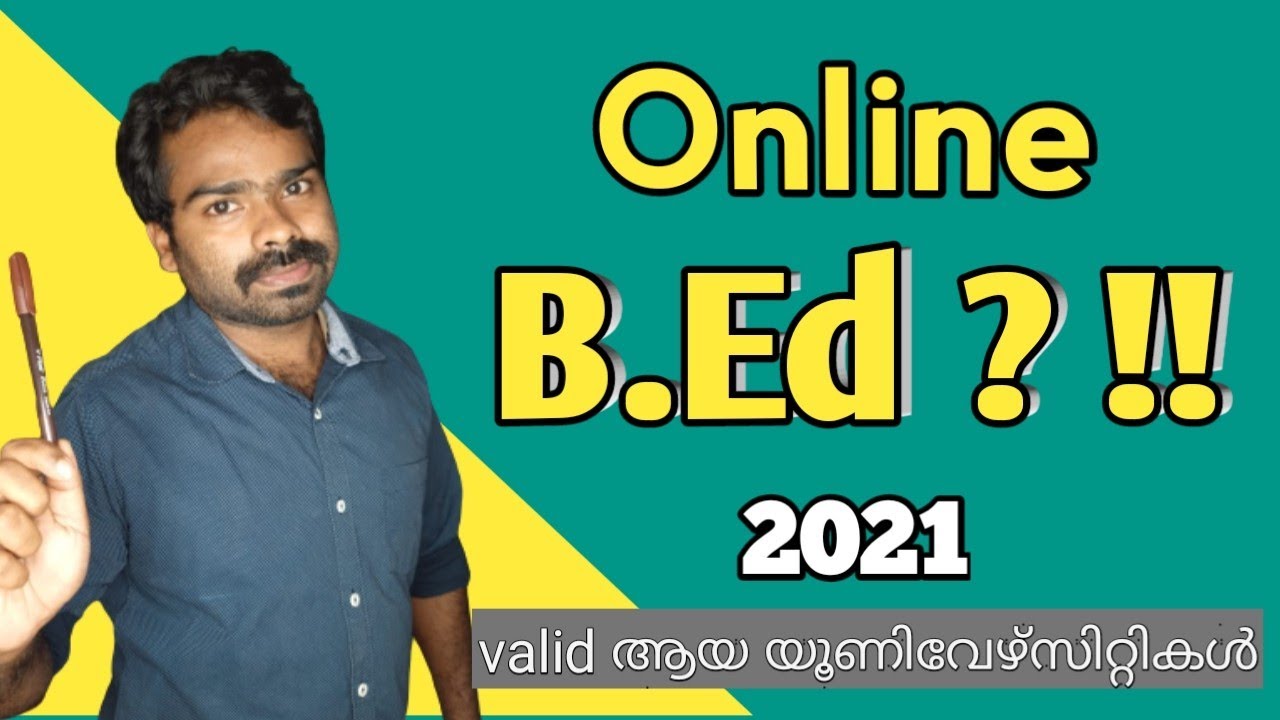 B.Ed Admission, 2021 Online Tamilnadu Teacher Education University