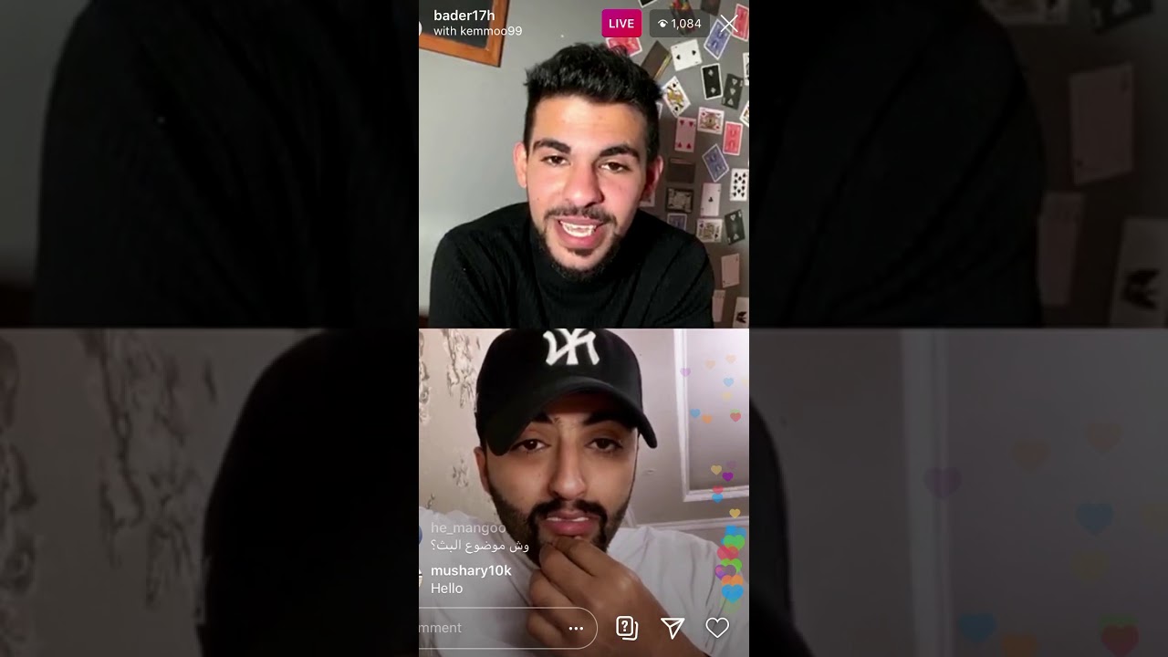 بث بدر الهزاع مع قست عبدالكريم الحربي اليوم الجمعه 22/9/1441 .