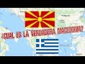 El curioso conflicto entre Grecia y Macedonia