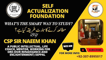 How To Study With Focus And Results By Sir Naeem Khan Part 1 || CSP Sir Naeem Khan || CSS/PMS || SAF