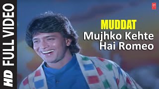 Mujhko Kehte Hai Romeo -Full Video Song | Muddat | Kishore Kumar | Bappi Lahiri | Mithun Chakraborty Resimi