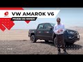 Más potencia y torque para la nueva VW Amarok V6 || Prueba de manejo