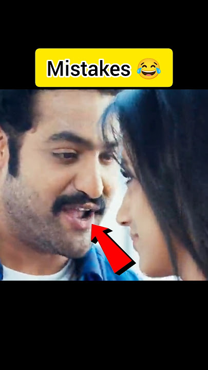 Dhammu Movie Funny Mistakes 😂 | Jr ntr , Trisha krishnan #shorts #mistakes #jrntr #trisha
