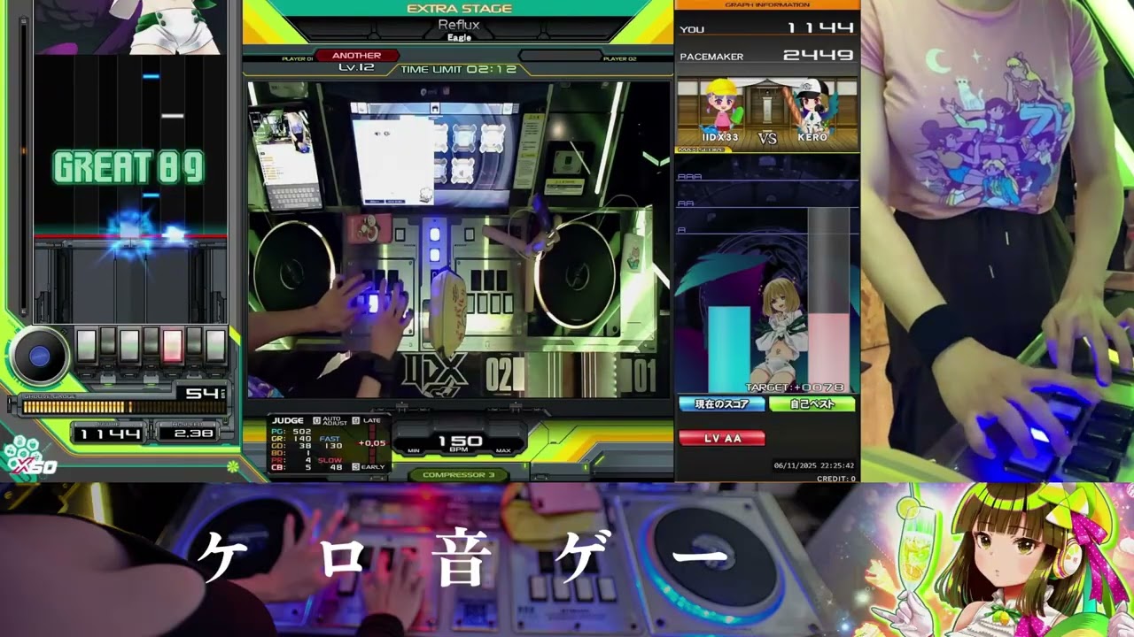 beatmania IIDX 33 Sparkle Shower] Reflux [SPA] EXHC - YouTube