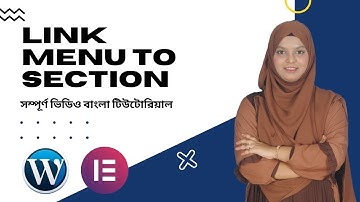 Link Menu to Section in Elementor | One Page Website Scroll Setup | বাংলা টিউটোরিয়াল