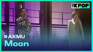 Video thumbnail of "AKMU(악동뮤지션) - 달 (Moon)ㅣ라이브 온 언플러그드(LIVE ON UNPLUGGED) AKMU편"