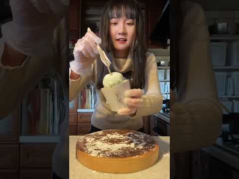 これどうやって食べるん？🤣#asmr #料理