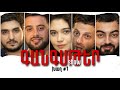 ԳԱՆԳՍԹԵՐ ՇՈՈՒ / GANGSTER SHOW - ԽԱՂ #1  Կարեն Ասլանյան , Բեն Ավետիսյան , Աղաս Մանուկյան ,․․․