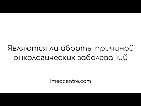 Обильные месячные после грудного вскармливания норма или нет?