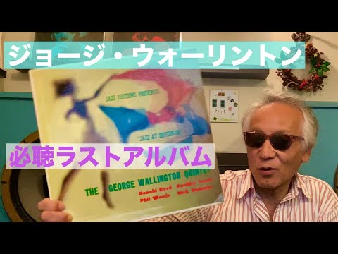 【中古】 恋のアラベスク/ハーパーコリンズ・ジャパン/キャロリン・ソーントン ALICE and the PIRATES / ギャザーシフォンジャンパースカート