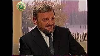Ахмат Кадыров, "завтрак с Соловьёвым" (ТВС, сентябрь 2002 г.)