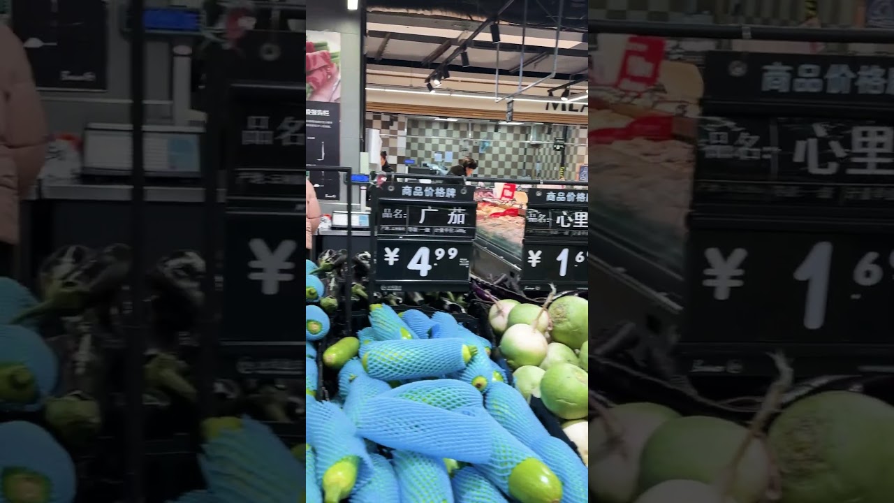 Vegetables cheapest prices in China market | buying vegetables