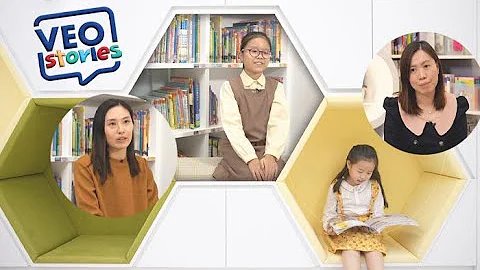 Alumni sharing・VEO graduates receive multiple offers from leading primary schools / 毕业生分享・获多间顶尖小学录取 - 天天要闻
