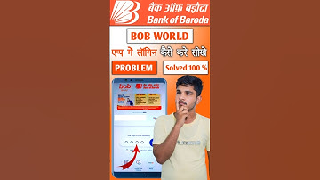 How to login to Bob World | How to start Bob World App | Bob World App login problem |