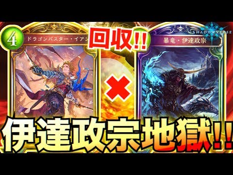 ぺいんgame