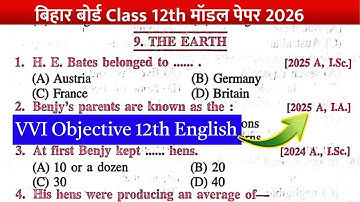 The Earth VVI Objective question Answer Pdf || 12th English Chapter 9 VVI MCQ | The Earth Summary 