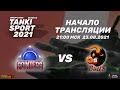 Team Pointers vs Bulls | Tanki Sport 2021 Season III I Group Stage | 23.08.2021