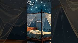 여름 글램핑 운영 막막하시죠?