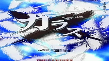 Karous | SEGA NAOMI | HD | DEMUL EMULATOR