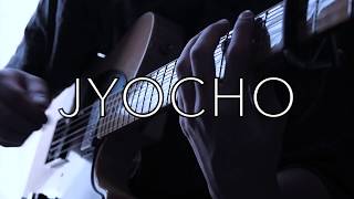 JYOCHO - family (cover) chords