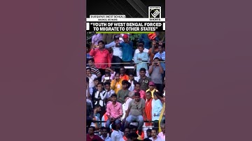 PM Modi attacks WB govt over industrialisation & employment and ‘forced migration’