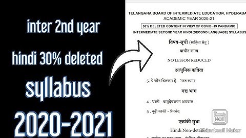 inter 2nd year hindi 30%deleted syllabus