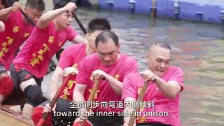 Foshan's Diejiao Dragon Boat Race: How Tons of Centripetal Force Powers a Treacherous River Drift