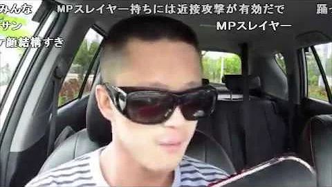 تحميل 業人ヴー