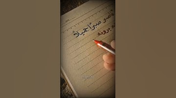 الفولاذي بإمتياز🤍🎧الشيخ كامل يوسف البهتيمي🤍💫#الشيخ_كامل_يوسف_البهتيمي #محمود_أبوشعيشع #تلاوة_خاشعة